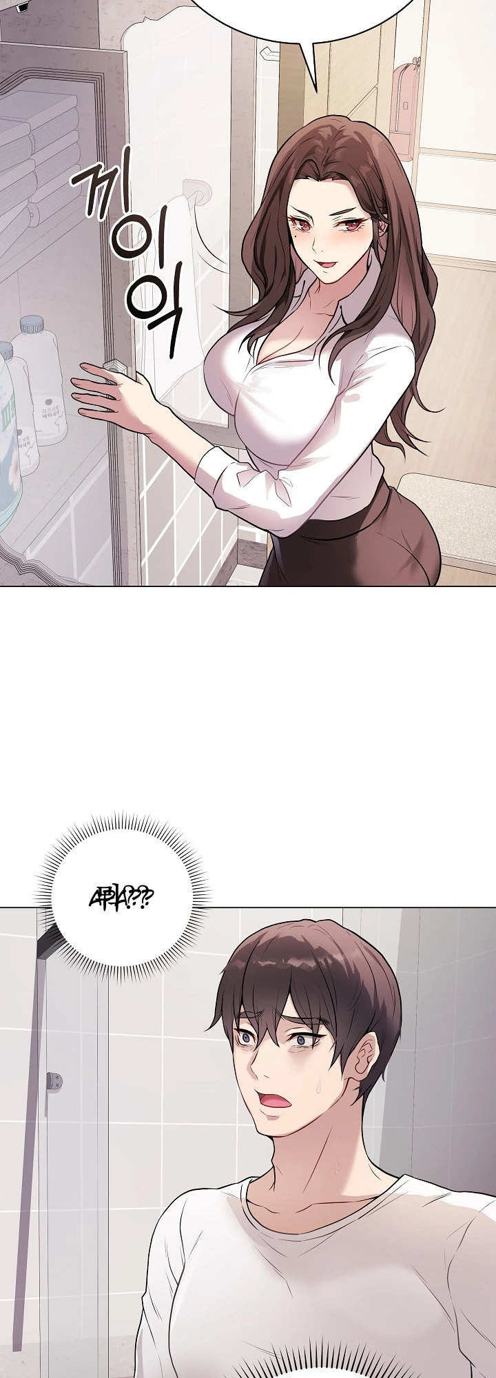 Signed, Sealed, Mistaken - Page 24